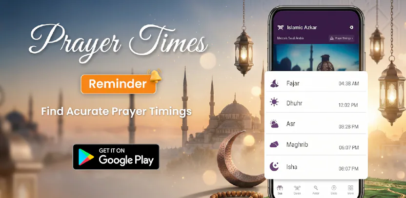 Islamic Azkar and Compass — Android app by Hussnain Mehdi
